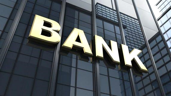 Deutsche Bank, 7 Binden Fazla Personelini İşten Çıkaracak