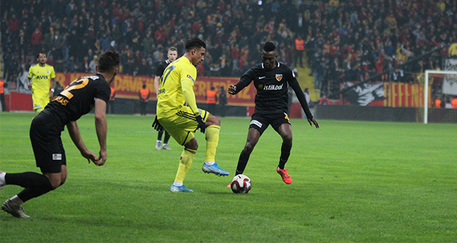 ÖZET İZLE: Kayserispor 0-0 Fenerbahçe Maçı Özeti ve Golleri İzle | Kayserispor Fenerbahçe kaç kaç bitti?