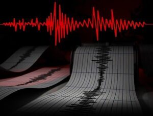 SON DAKİKA! Adana’da 4.6 büyüklüğünde korkutan deprem! AFAD duyurdu