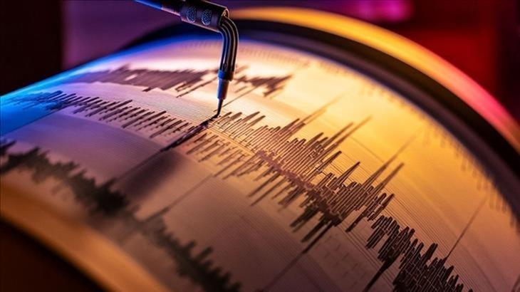 AFAD duyurdu: Afyonkarahisar’da 3.5 büyüklüğünde zelzele